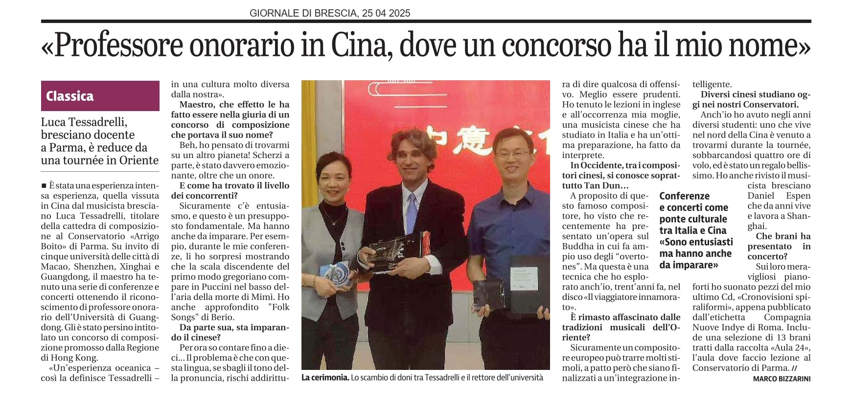 Anteprima del nuovo articolo