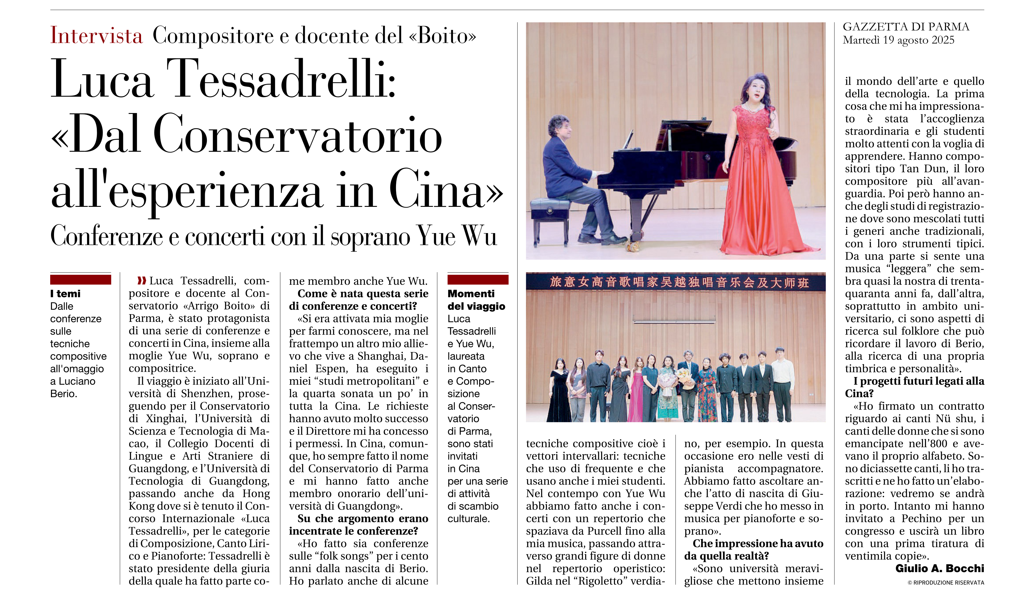 Anteprima del nuovo articolo